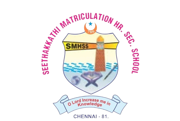 School Logo
